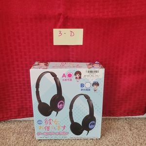 NIB Gaming headphones